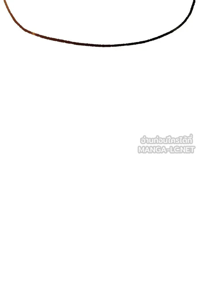 ชำแหละอะคาเดมีด้วยมีดแล่ปลา ตอนที่ 27 คราวนี้ก็ไม่ธรรมดา (2) รูปที่ 66