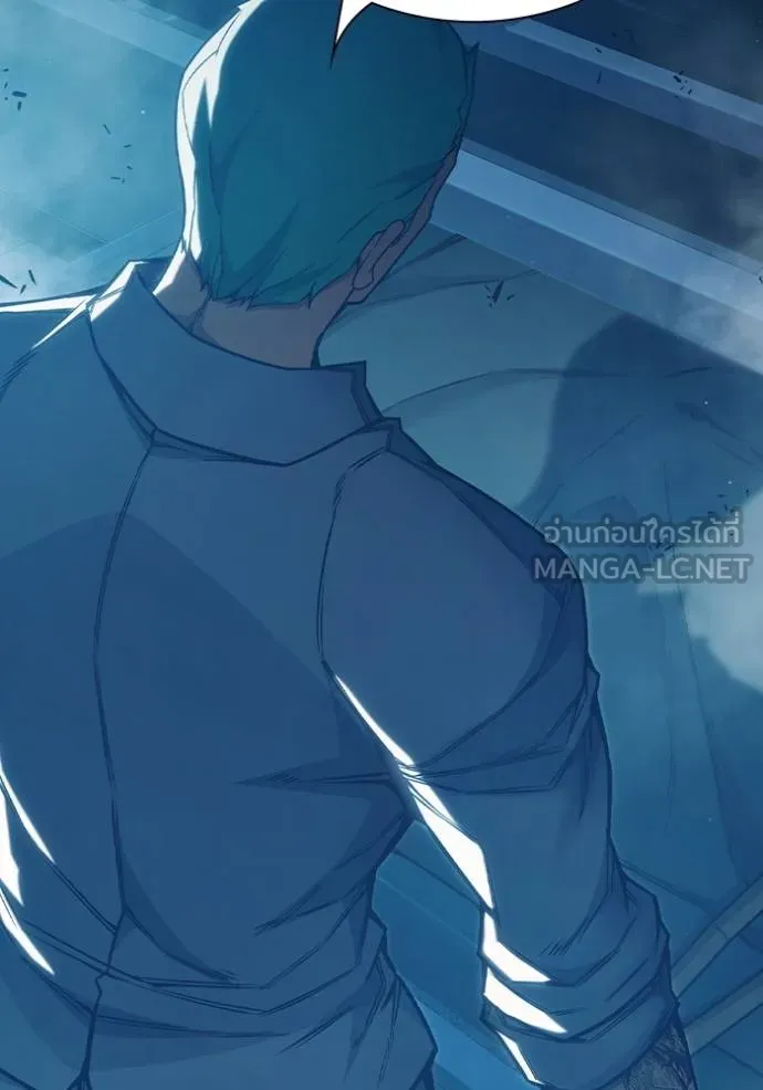 เยาวชนคนคุก ตอนที่ 47 รูปที่ 83