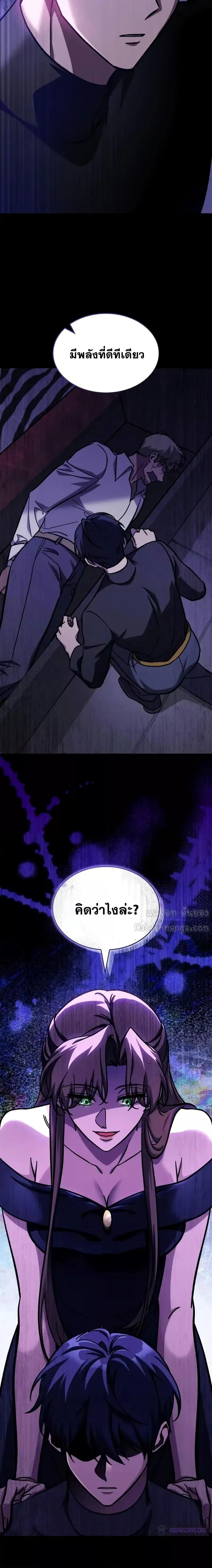 Manga-lc-com อ่านมังงะ อ่านการ์ตูน ออนไลน์ ฟรี F-ClassDestiny ตอนที่ 1 2 3 4 5 6 7 8 9 10 11 12 13 14 ฟรี ไม่มีโฆษณา Manga-lc - อ่าน มังงะ อ่าน การ์ตูน ออนไลน์ อ่านมังงะ ฟรี