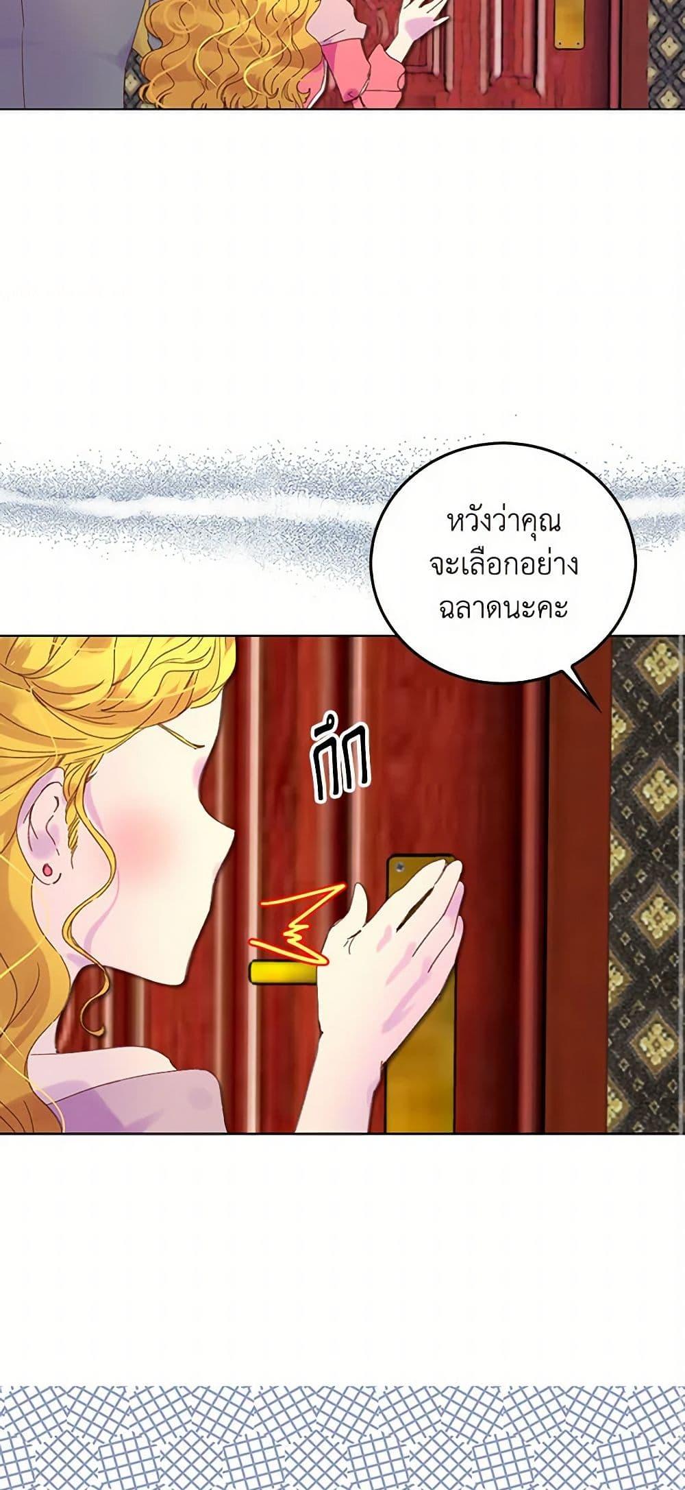 Manga-lc-com อ่านมังงะ อ่านการ์ตูน ออนไลน์ ฟรี Miss Not-So Sidekick ตอนที่ 1 2 3 4 5 6 7 8 9 10 11 12 13 14 ฟรี ไม่มีโฆษณา Manga-lc - อ่าน มังงะ อ่าน การ์ตูน ออนไลน์ อ่านมังงะ ฟรี
