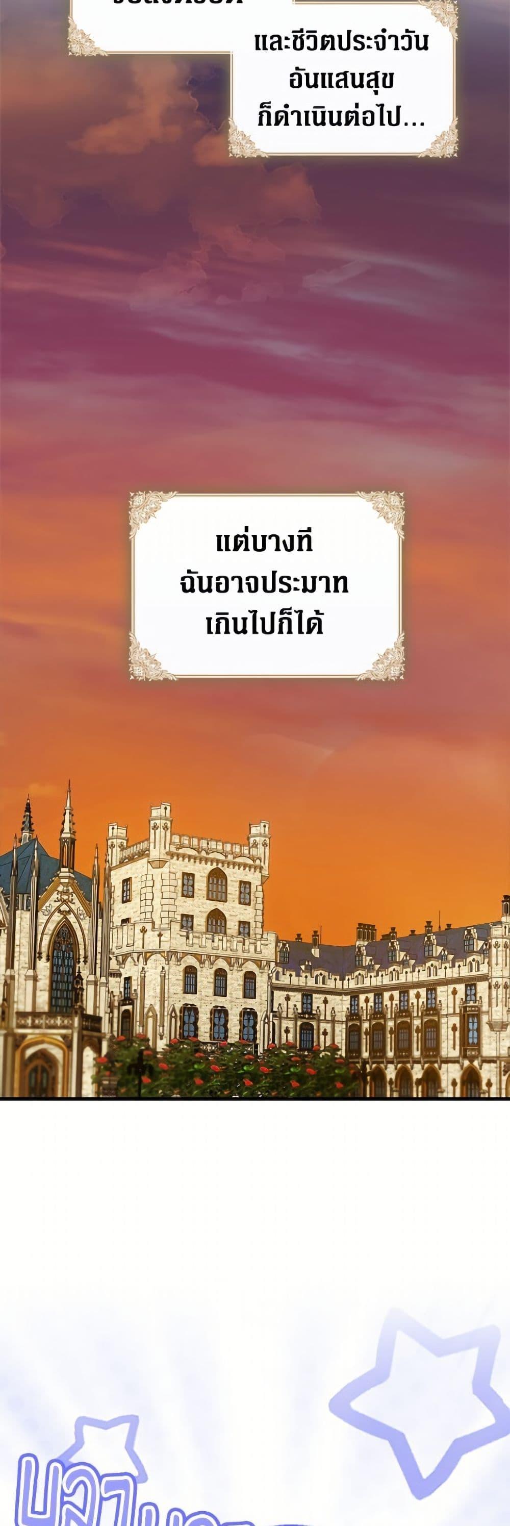 Manga-lc-com อ่านมังงะ อ่านการ์ตูน ออนไลน์ ฟรี It’s My First Time Being Loved ตอนที่ 1 2 3 4 5 6 7 8 9 10 11 12 13 14 ฟรี ไม่มีโฆษณา Manga-lc - อ่าน มังงะ อ่าน การ์ตูน ออนไลน์ อ่านมังงะ ฟรี