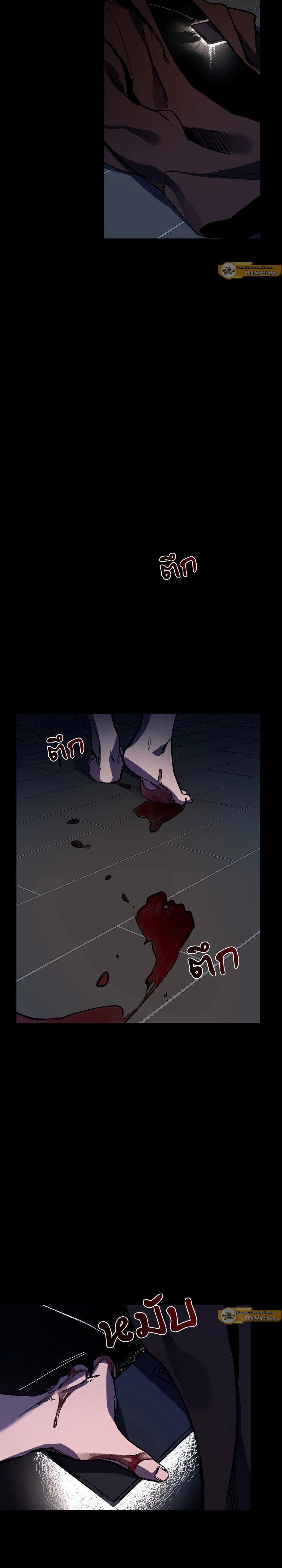 Manga-lc-com อ่านมังงะ อ่านการ์ตูน ออนไลน์ ฟรี Blind Play ตอนที่ 1 2 3 4 5 6 7 8 9 10 11 12 13 14 ฟรี ไม่มีโฆษณา Manga-lc - อ่าน มังงะ อ่าน การ์ตูน ออนไลน์ อ่านมังงะ ฟรี