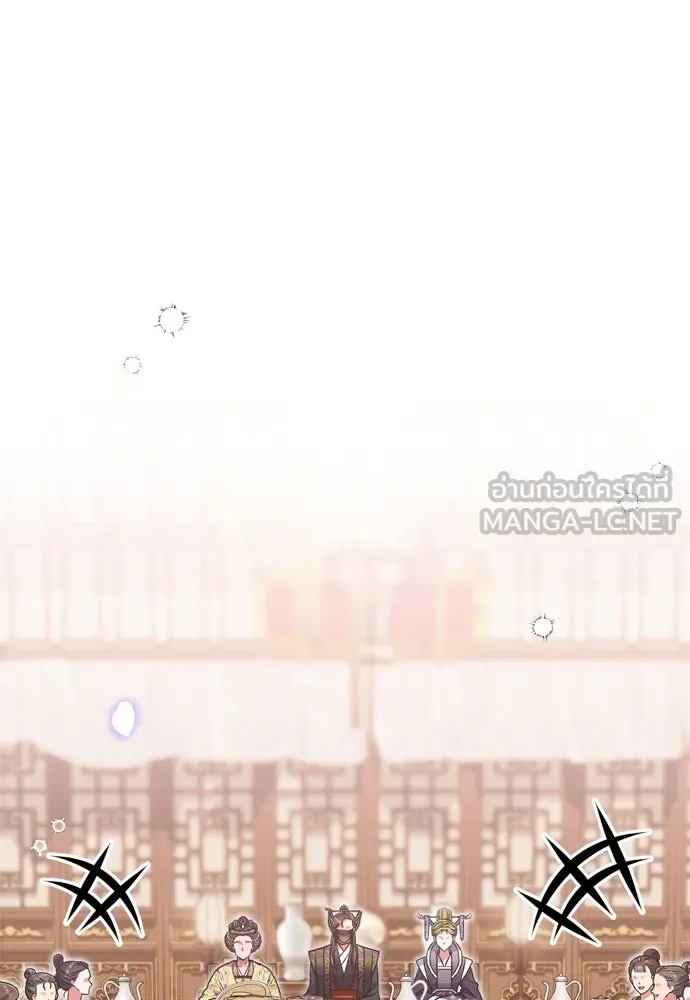 ข้าเนี่ยนะเป็นพระสนม ตอนที่ 8 อยู่ในวังต้องร่ายบทกวีอย่างสง่า รูปที่ 36