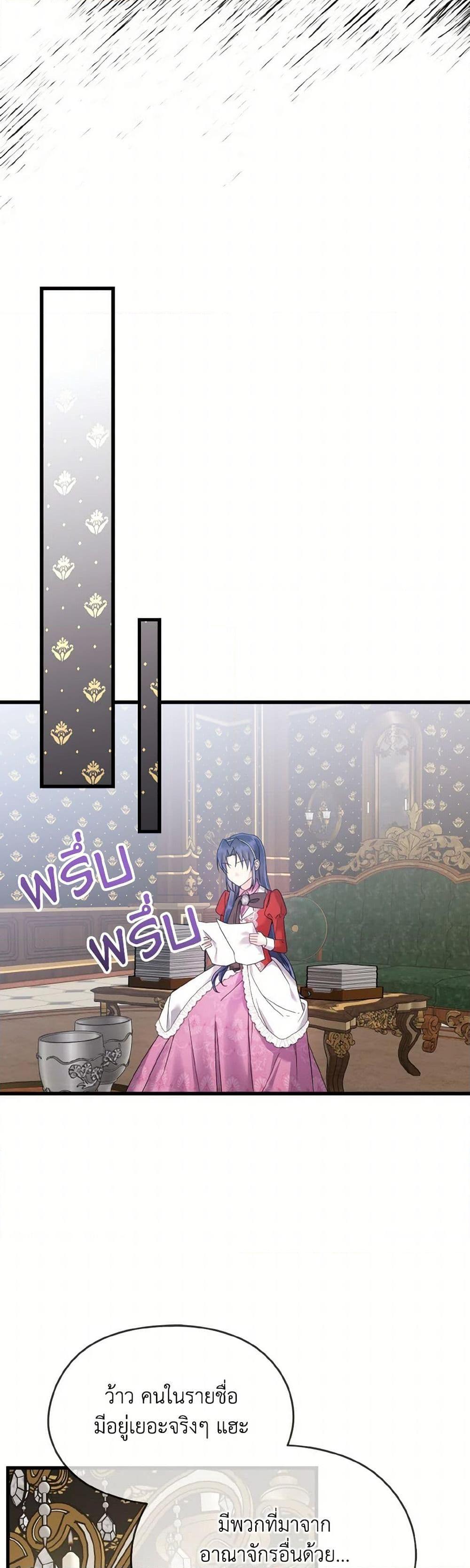 Manga-lc-com อ่านมังงะ อ่านการ์ตูน ออนไลน์ ฟรี I Don’t Want to Work! ตอนที่ 1 2 3 4 5 6 7 8 9 10 11 12 13 14 ฟรี ไม่มีโฆษณา Manga-lc - อ่าน มังงะ อ่าน การ์ตูน ออนไลน์ อ่านมังงะ ฟรี