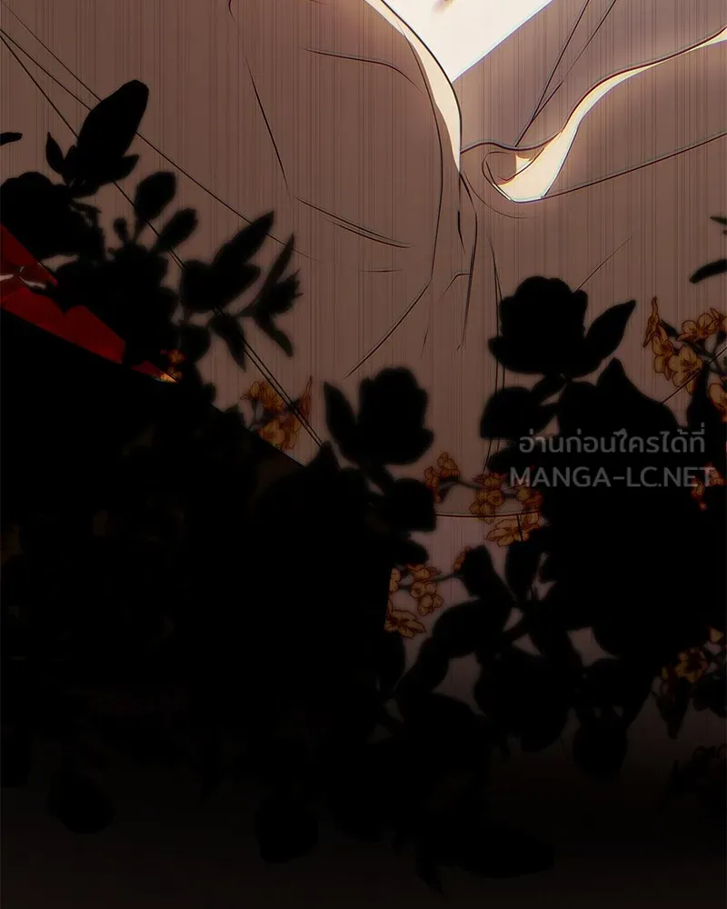 กำราบรักร้ายนายจอมพยศ ตอนที่ 51 รูปที่ 108