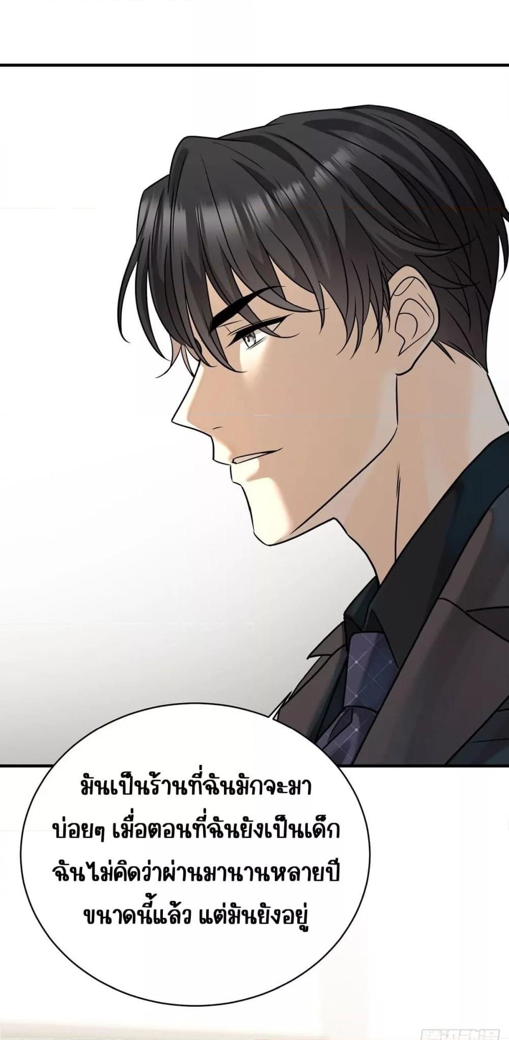 Manga-lc-com อ่านมังงะ อ่านการ์ตูน ออนไลน์ ฟรี AfterBreaking ตอนที่ 1 2 3 4 5 6 7 8 9 10 11 12 13 14 ฟรี ไม่มีโฆษณา Manga-lc - อ่าน มังงะ อ่าน การ์ตูน ออนไลน์ อ่านมังงะ ฟรี