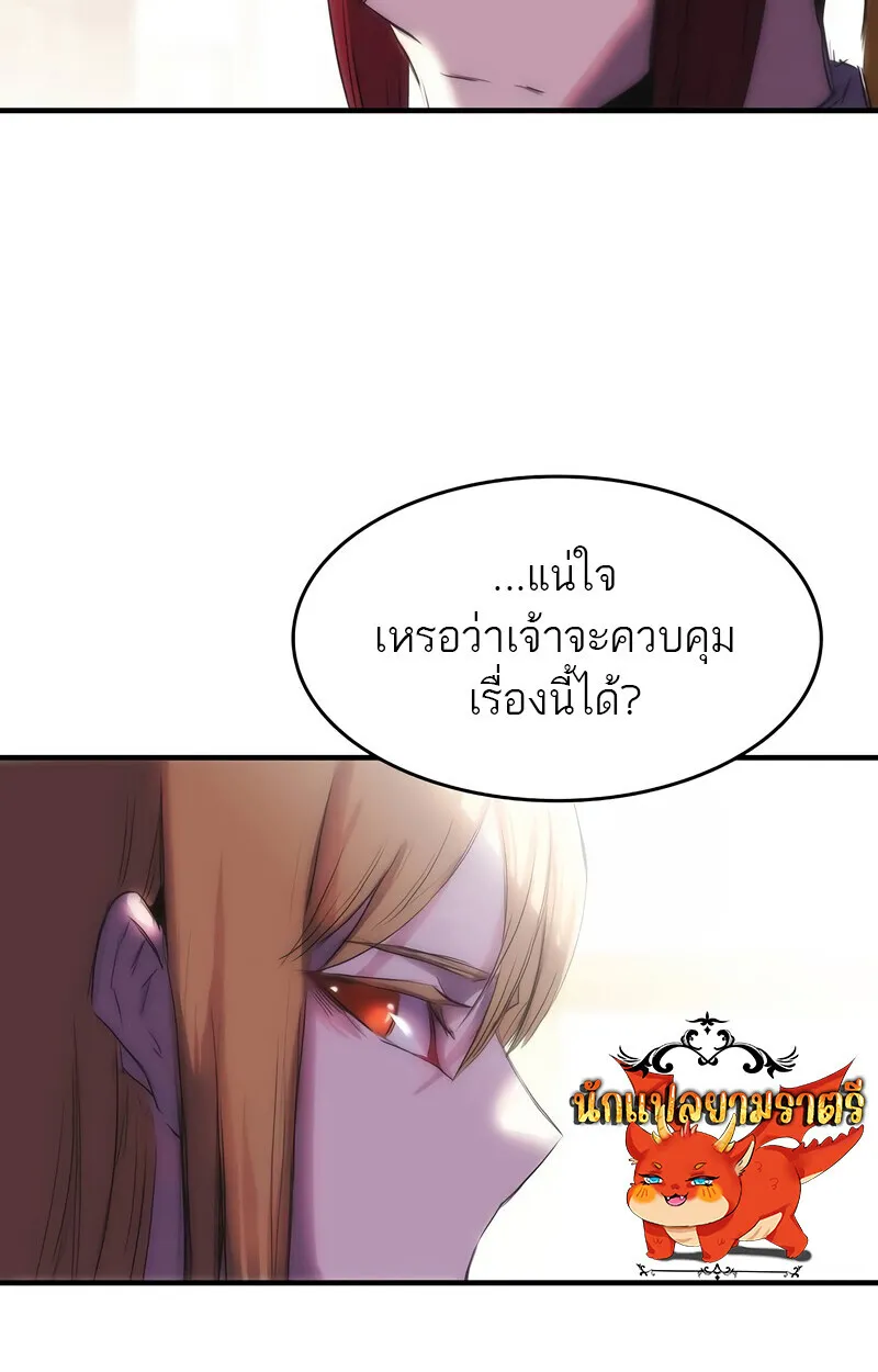 Manga-lc-com อ่านมังงะ อ่านการ์ตูน ออนไลน์ ฟรี Bloodhound’s Regression Instinct ตอนที่ 1 2 3 4 5 6 7 8 9 10 11 12 13 14 ฟรี ไม่มีโฆษณา Manga-lc - อ่าน มังงะ อ่าน การ์ตูน ออนไลน์ อ่านมังงะ ฟรี