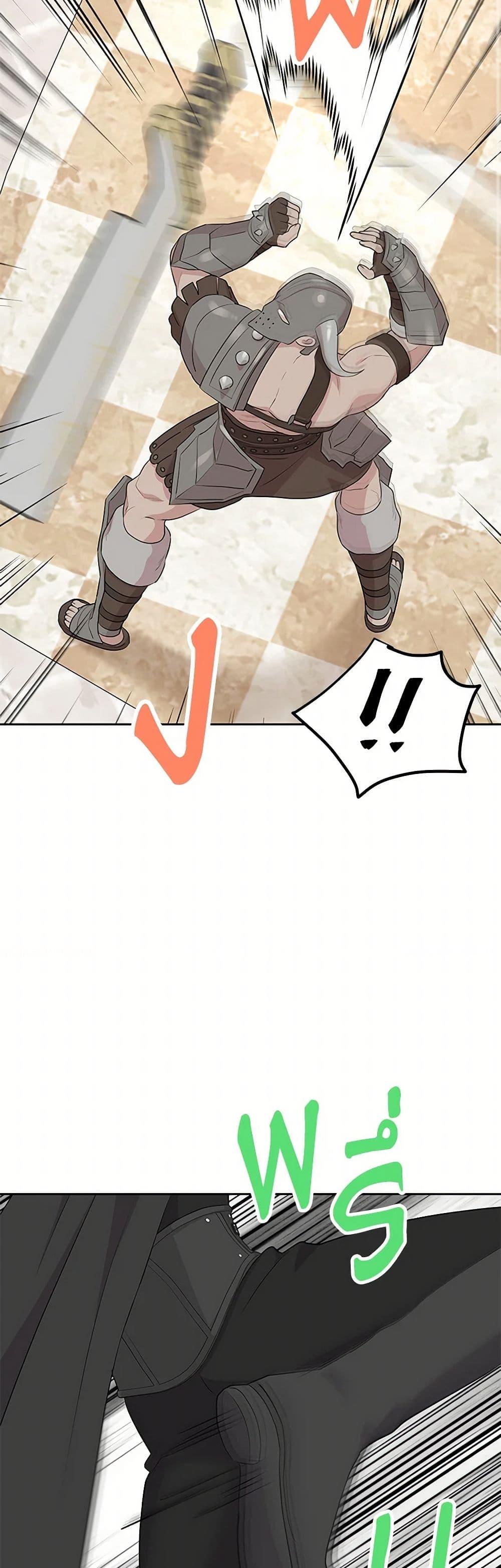 Manga-lc-com อ่านมังงะ อ่านการ์ตูน ออนไลน์ ฟรี Surviving as an Illegitimate Princess ตอนที่ 1 2 3 4 5 6 7 8 9 10 11 12 13 14 ฟรี ไม่มีโฆษณา Manga-lc - อ่าน มังงะ อ่าน การ์ตูน ออนไลน์ อ่านมังงะ ฟรี