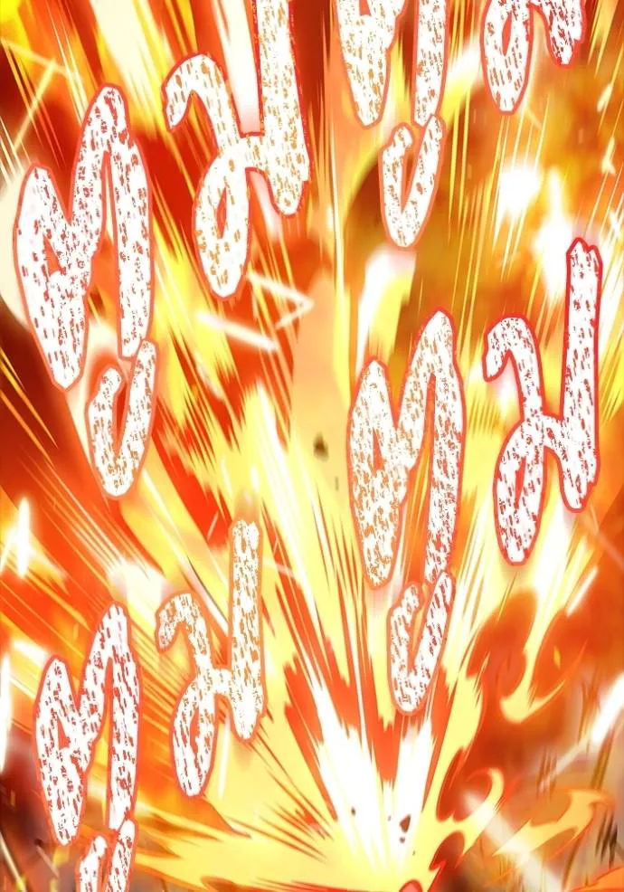 ทาวเวอร์ออฟก๊อด หอคอ ตอนที่ 210 รูปที่ 140