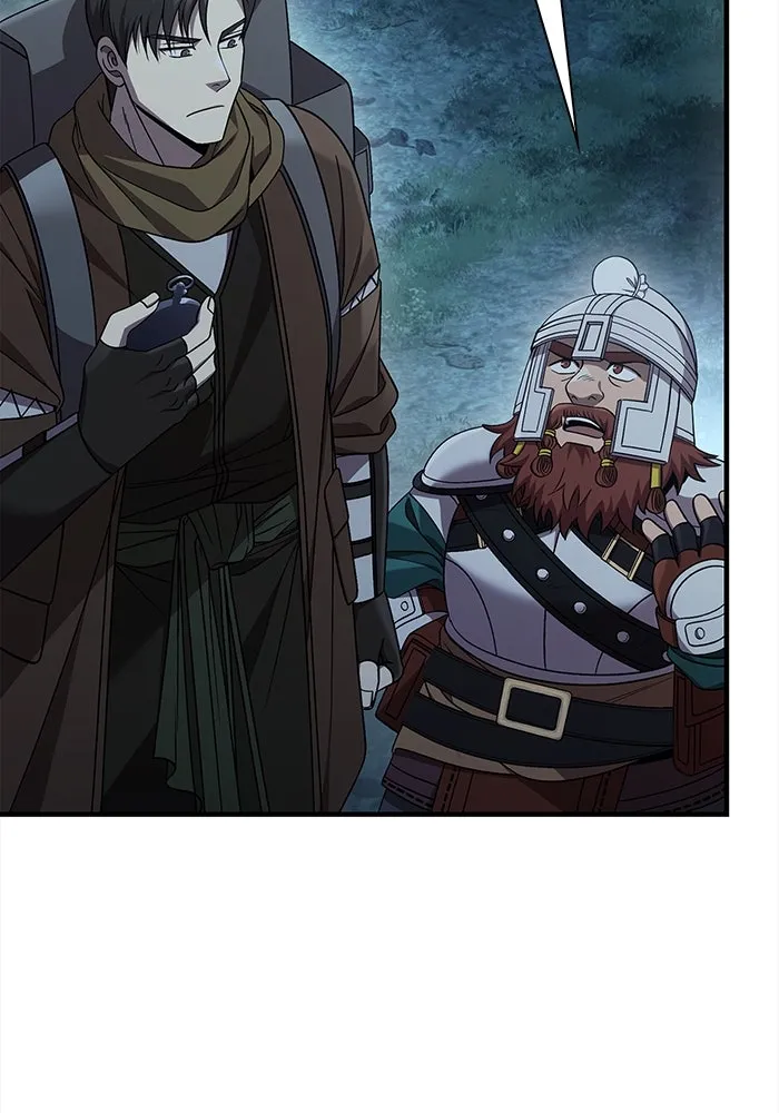 เอาชีวิตรอดในเกมฉบับคนเถื่อน ตอนที่ 41 รูปที่ 26