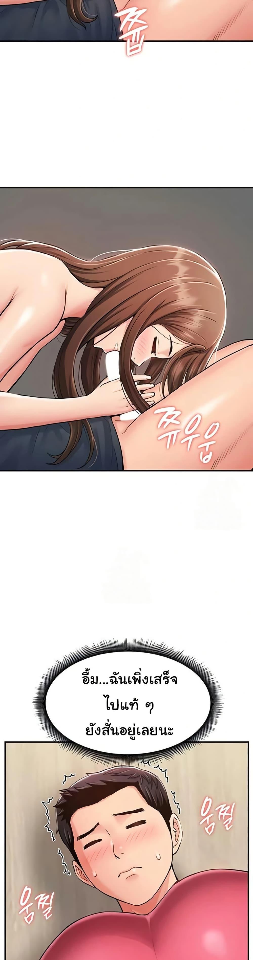 Doujin-Lc- อ่าน โดจิน มังฮวา เกาหลี ญี่ปุ่น จีน แปลไทย Women’s Army ตอนที่ 1 2 3 4 5 6 7 8 9 10 11 12 13 14 ฟรี ไม่มีโฆษณา อ่าน โดจิน Manhwa เกาหลี ญี่ปุ่น จีน เรามีครบ คัดมาให้เน้นๆ โดจิน 18+ รับประกันความฟินโดย  Doujin Lc