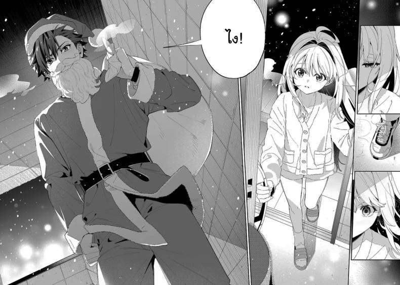 Doujin-Lc- อ่าน โดจิน มังฮวา เกาหลี ญี่ปุ่น จีน แปลไทย แค่อยากจะขอโทษ (C105) [Ringo no Naru Ki (Kise Itsuki)] Melting Snow -Epilogue- ตอนที่ 1 2 3 4 5 6 7 8 9 10 11 12 13 14 ฟรี ไม่มีโฆษณา อ่าน โดจิน Manhwa เกาหลี ญี่ปุ่น จีน เรามีครบ คัดมาให้เน้นๆ โดจิน 18+ รับประกันความฟินโดย  Doujin Lc