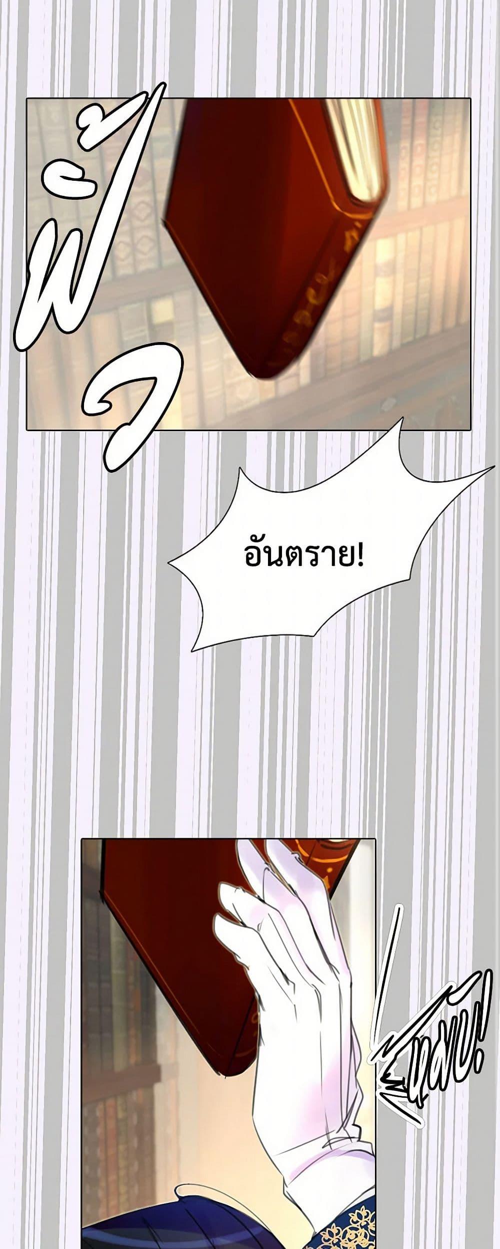 Manga-lc-com อ่านมังงะ อ่านการ์ตูน ออนไลน์ ฟรี Miss Not-So Sidekick ตอนที่ 1 2 3 4 5 6 7 8 9 10 11 12 13 14 ฟรี ไม่มีโฆษณา Manga-lc - อ่าน มังงะ อ่าน การ์ตูน ออนไลน์ อ่านมังงะ ฟรี