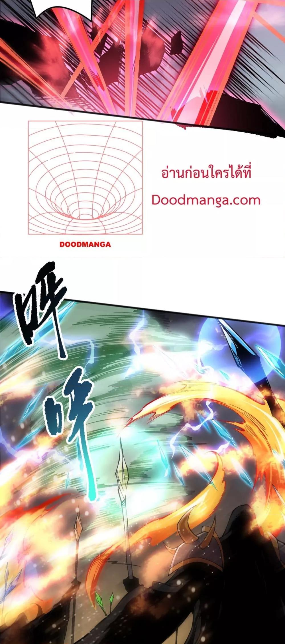 Manga-lc-com อ่านมังงะ อ่านการ์ตูน ออนไลน์ ฟรี NecromancerKin ตอนที่ 1 2 3 4 5 6 7 8 9 10 11 12 13 14 ฟรี ไม่มีโฆษณา Manga-lc - อ่าน มังงะ อ่าน การ์ตูน ออนไลน์ อ่านมังงะ ฟรี