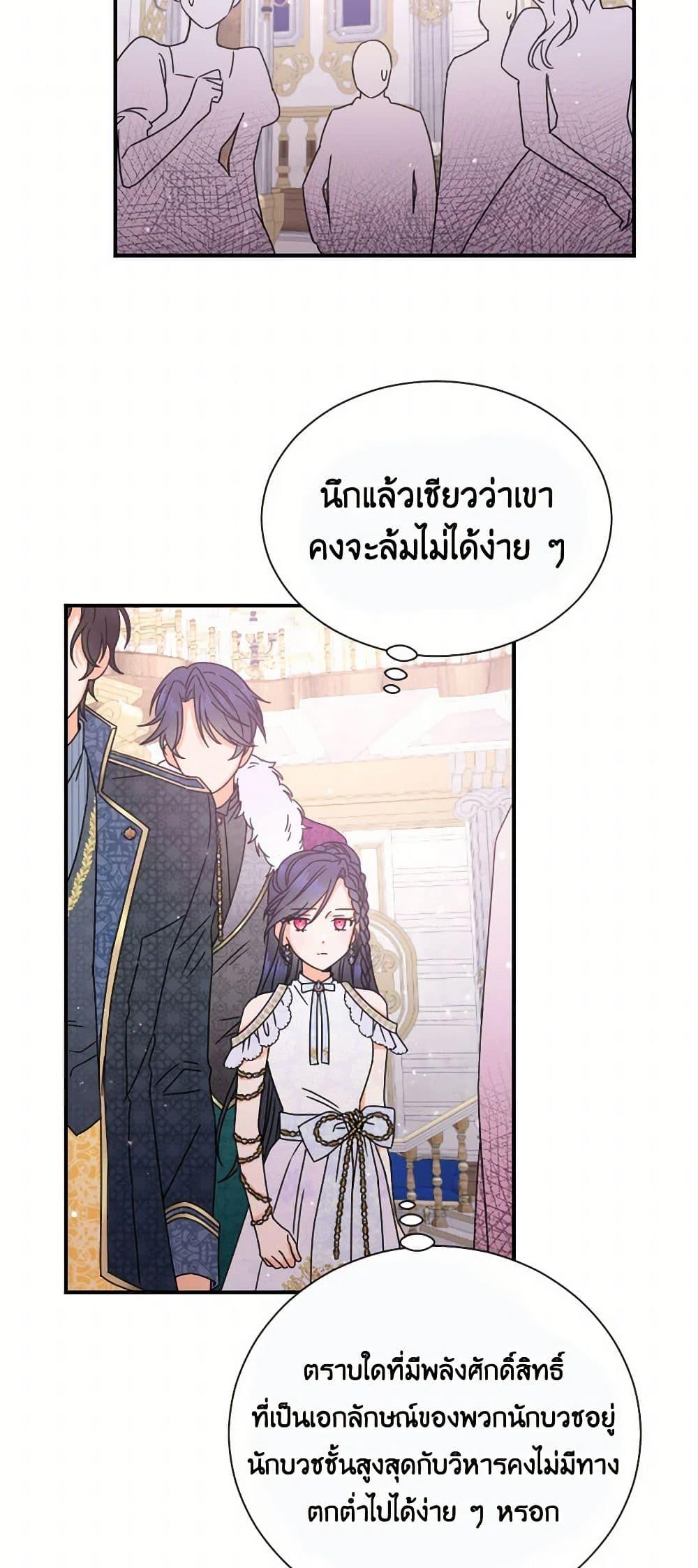 Manga-lc-com อ่านมังงะ อ่านการ์ตูน ออนไลน์ ฟรี Lady Baby ตอนที่ 1 2 3 4 5 6 7 8 9 10 11 12 13 14 ฟรี ไม่มีโฆษณา Manga-lc - อ่าน มังงะ อ่าน การ์ตูน ออนไลน์ อ่านมังงะ ฟรี