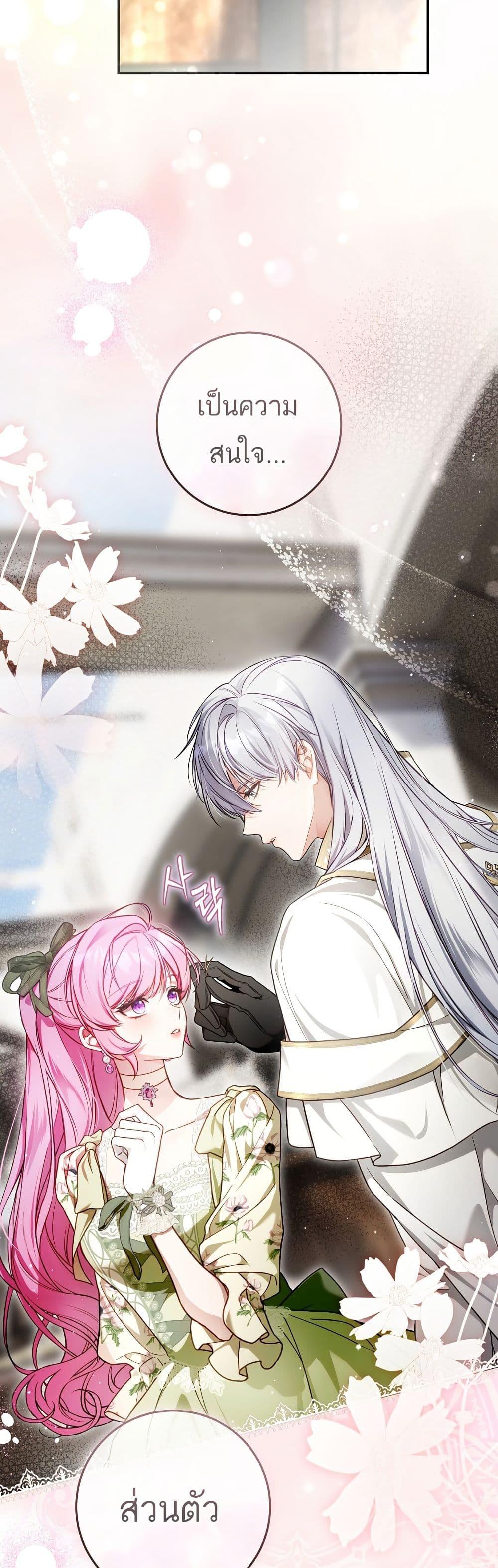 Manga-lc-com อ่านมังงะ อ่านการ์ตูน ออนไลน์ ฟรี The Flower With a Sword ตอนที่ 1 2 3 4 5 6 7 8 9 10 11 12 13 14 ฟรี ไม่มีโฆษณา Manga-lc - อ่าน มังงะ อ่าน การ์ตูน ออนไลน์ อ่านมังงะ ฟรี