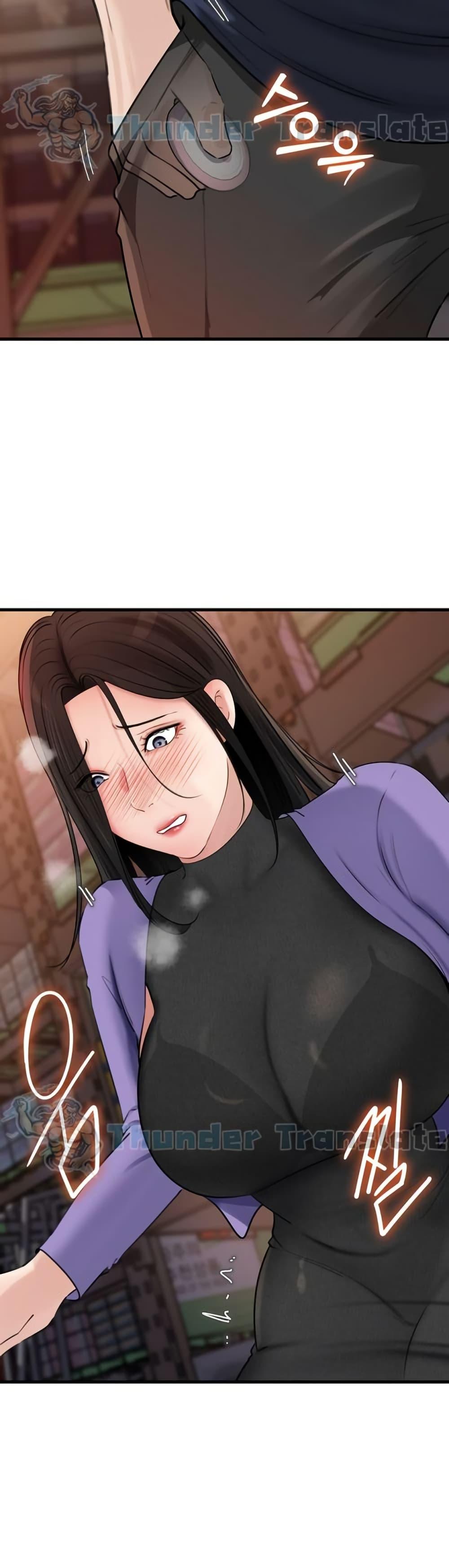 Doujin-Lc- อ่าน โดจิน มังฮวา เกาหลี ญี่ปุ่น จีน แปลไทย Not the Daughter ตอนที่ 1 2 3 4 5 6 7 8 9 10 11 12 13 14 ฟรี ไม่มีโฆษณา อ่าน โดจิน Manhwa เกาหลี ญี่ปุ่น จีน เรามีครบ คัดมาให้เน้นๆ โดจิน 18+ รับประกันความฟินโดย  Doujin Lc