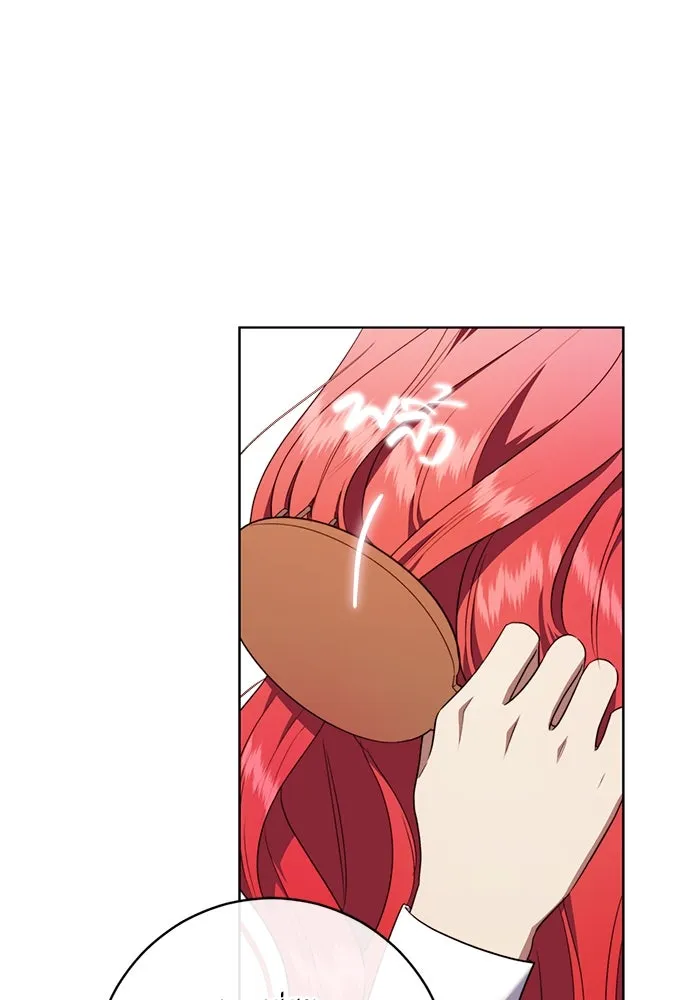 ขอวิธีส่งสามีลงนรก ตอนที่ 31 รูปที่ 26