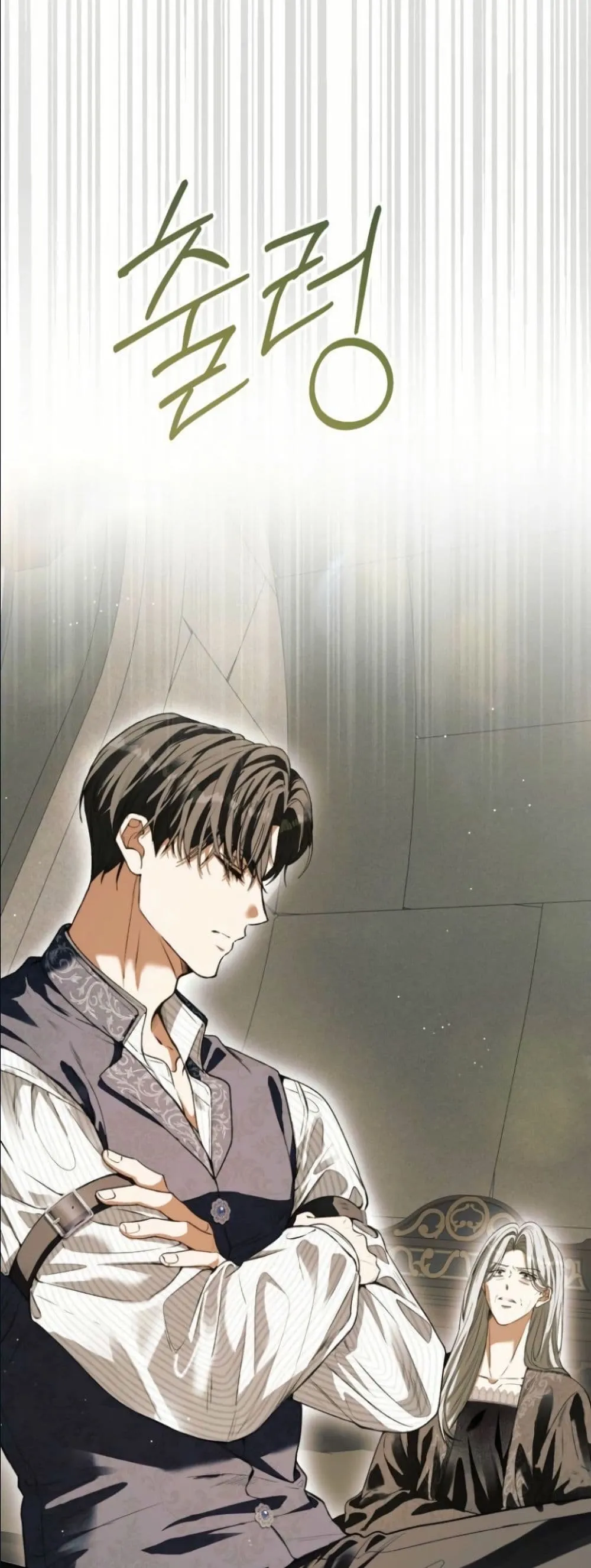 Manga-lc-com อ่านมังงะ อ่านการ์ตูน ออนไลน์ ฟรี This Is What Revenge Looks Like ตอนที่ 1 2 3 4 5 6 7 8 9 10 11 12 13 14 ฟรี ไม่มีโฆษณา Manga-lc - อ่าน มังงะ อ่าน การ์ตูน ออนไลน์ อ่านมังงะ ฟรี