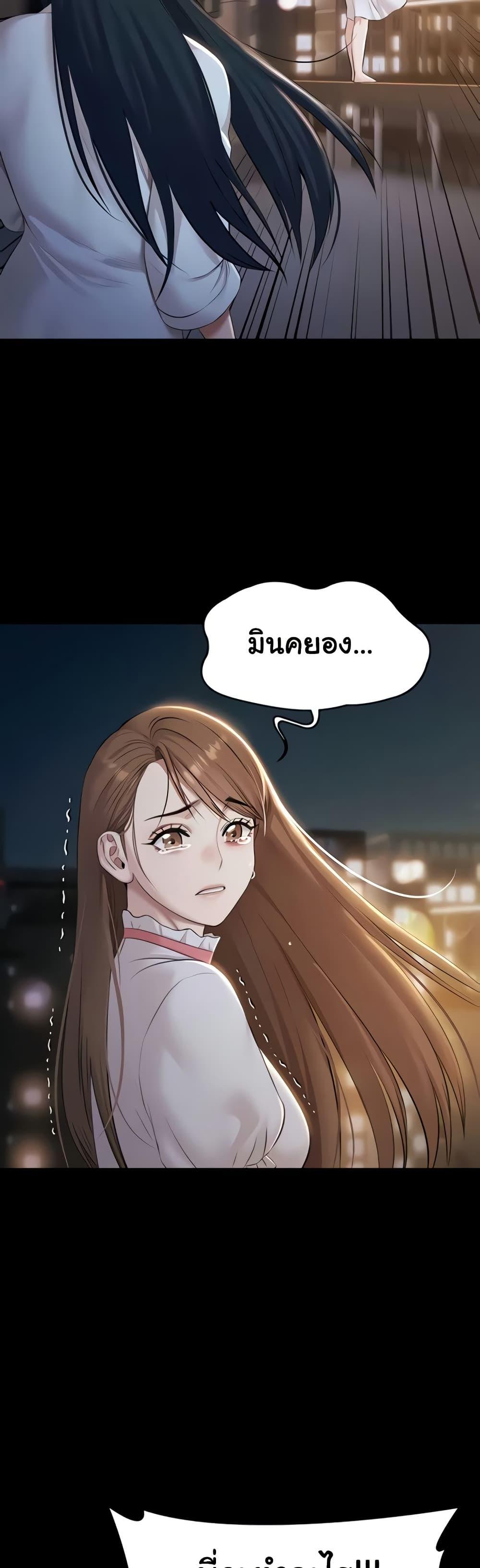 Doujin-Lc- อ่าน โดจิน มังฮวา เกาหลี ญี่ปุ่น จีน แปลไทย Pool Party ตอนที่ 1 2 3 4 5 6 7 8 9 10 11 12 13 14 ฟรี ไม่มีโฆษณา อ่าน โดจิน Manhwa เกาหลี ญี่ปุ่น จีน เรามีครบ คัดมาให้เน้นๆ โดจิน 18+ รับประกันความฟินโดย  Doujin Lc