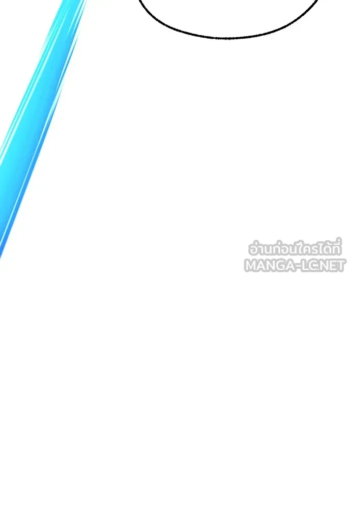 ชำแหละอะคาเดมีด้วยมีดแล่ปลา ตอนที่ 18 สอบกลางภาค (3) รูปที่ 138