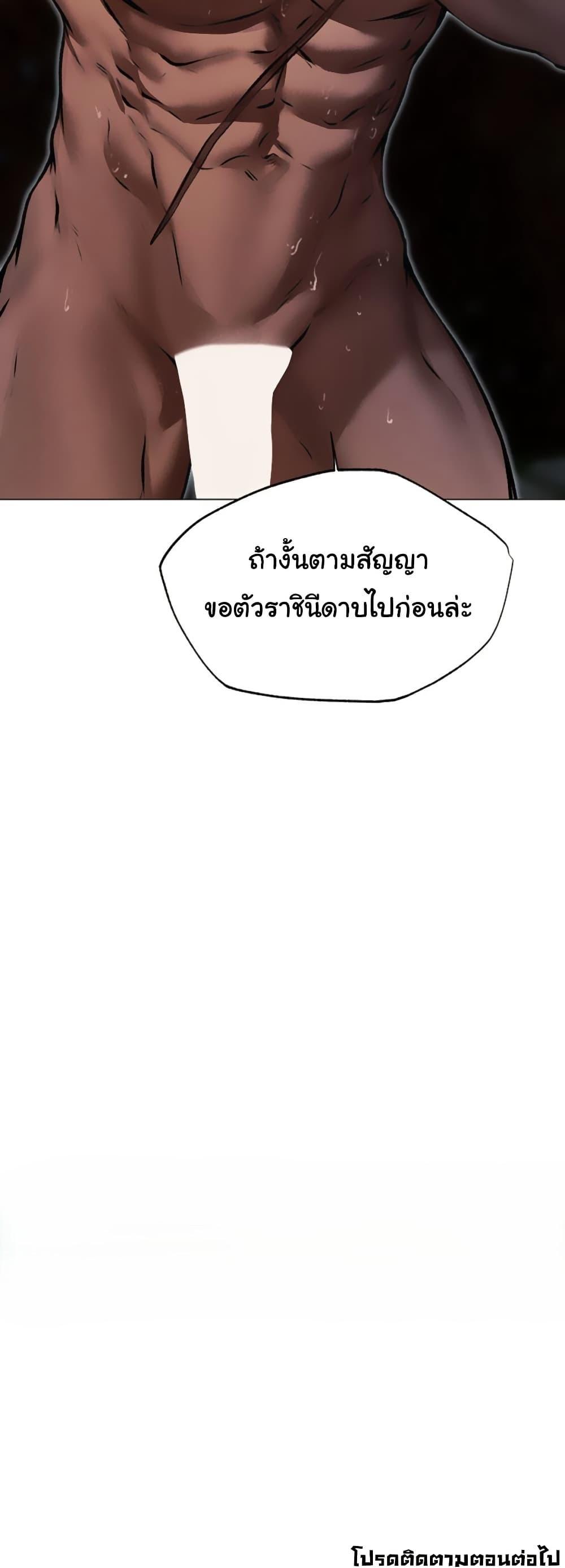 Doujin-Lc- อ่าน โดจิน มังฮวา เกาหลี ญี่ปุ่น จีน แปลไทย MILF Hunter From Another ตอนที่ 1 2 3 4 5 6 7 8 9 10 11 12 13 14 ฟรี ไม่มีโฆษณา อ่าน โดจิน Manhwa เกาหลี ญี่ปุ่น จีน เรามีครบ คัดมาให้เน้นๆ โดจิน 18+ รับประกันความฟินโดย  Doujin Lc