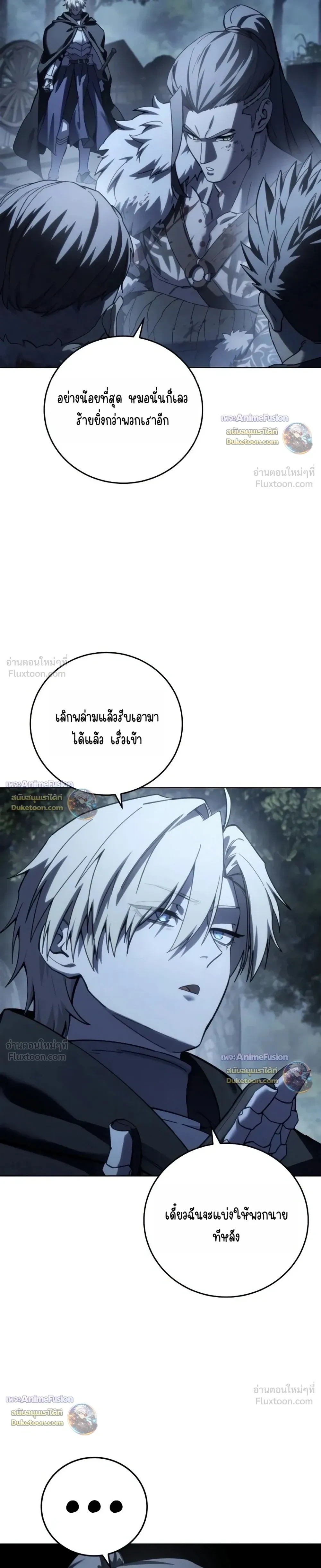 Manga-lc-com อ่านมังงะ อ่านการ์ตูน ออนไลน์ ฟรี Star-Embracing Swordmaster ยอดนักดาบผู้โอบอุ้มดารา ตอนที่ 1 2 3 4 5 6 7 8 9 10 11 12 13 14 ฟรี ไม่มีโฆษณา Manga-lc - อ่าน มังงะ อ่าน การ์ตูน ออนไลน์ อ่านมังงะ ฟรี