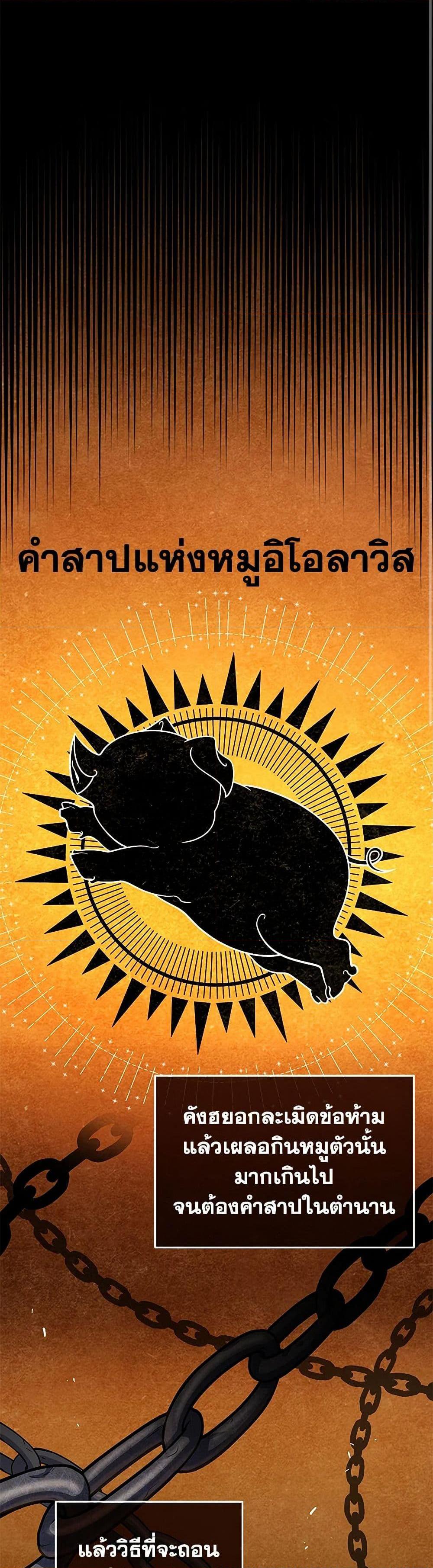 Manga-lc-com อ่านมังงะ อ่านการ์ตูน ออนไลน์ ฟรี Bizarre Restaurant ตอนที่ 1 2 3 4 5 6 7 8 9 10 11 12 13 14 ฟรี ไม่มีโฆษณา Manga-lc - อ่าน มังงะ อ่าน การ์ตูน ออนไลน์ อ่านมังงะ ฟรี