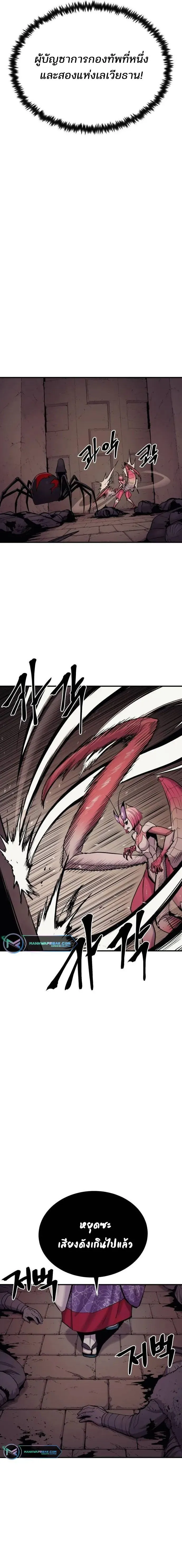 Manga-lc-com อ่านมังงะ อ่านการ์ตูน ออนไลน์ ฟรี Wailing Perversion ตอนที่ 1 2 3 4 5 6 7 8 9 10 11 12 13 14 ฟรี ไม่มีโฆษณา Manga-lc - อ่าน มังงะ อ่าน การ์ตูน ออนไลน์ อ่านมังงะ ฟรี