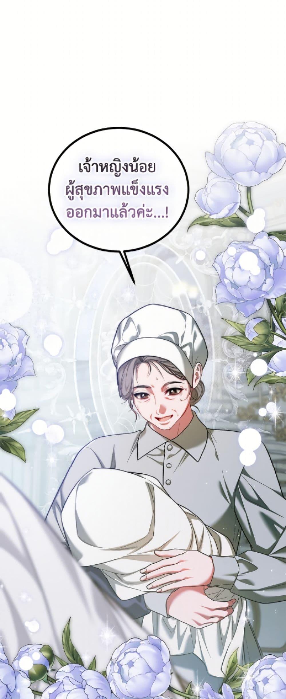 Manga-lc-com อ่านมังงะ อ่านการ์ตูน ออนไลน์ ฟรี Limited Extra time ตอนที่ 1 2 3 4 5 6 7 8 9 10 11 12 13 14 ฟรี ไม่มีโฆษณา Manga-lc - อ่าน มังงะ อ่าน การ์ตูน ออนไลน์ อ่านมังงะ ฟรี