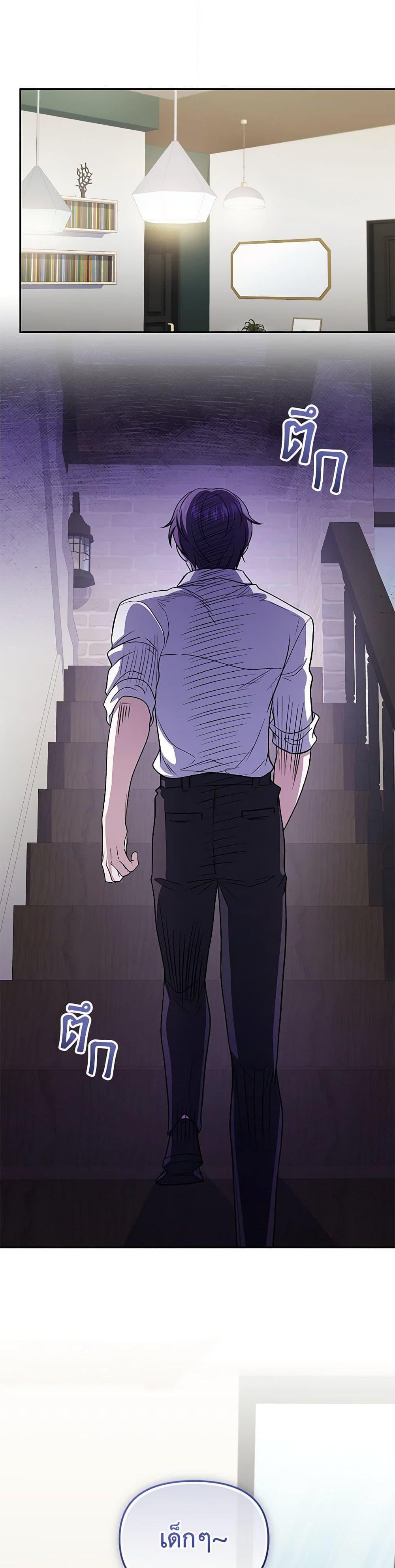 Manga-lc-com อ่านมังงะ อ่านการ์ตูน ออนไลน์ ฟรี Bizarre Restaurant ตอนที่ 1 2 3 4 5 6 7 8 9 10 11 12 13 14 ฟรี ไม่มีโฆษณา Manga-lc - อ่าน มังงะ อ่าน การ์ตูน ออนไลน์ อ่านมังงะ ฟรี