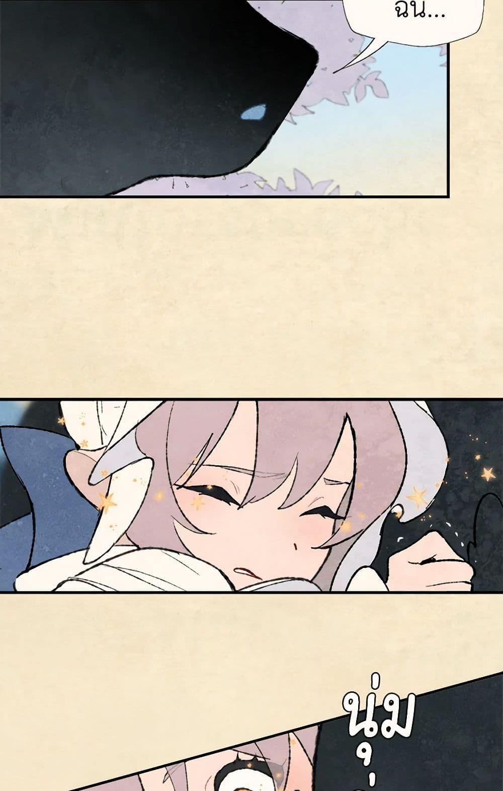 Manga-lc-com อ่านมังงะ อ่านการ์ตูน ออนไลน์ ฟรี Wait Where the Shooting Star Falls ตอนที่ 1 2 3 4 5 6 7 8 9 10 11 12 13 14 ฟรี ไม่มีโฆษณา Manga-lc - อ่าน มังงะ อ่าน การ์ตูน ออนไลน์ อ่านมังงะ ฟรี