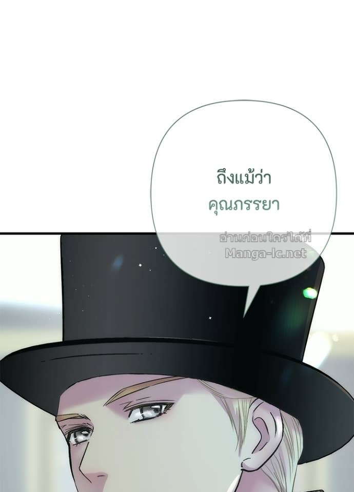 Doujin-Lc- อ่าน โดจิน มังฮวา เกาหลี ญี่ปุ่น จีน แปลไทย องค์ชายผู้อื้อฉาว ตอนที่ 1 2 3 4 5 6 7 8 9 10 11 12 13 14 ฟรี ไม่มีโฆษณา อ่าน โดจิน Manhwa เกาหลี ญี่ปุ่น จีน เรามีครบ คัดมาให้เน้นๆ โดจิน 18+ รับประกันความฟินโดย Doujin Lc