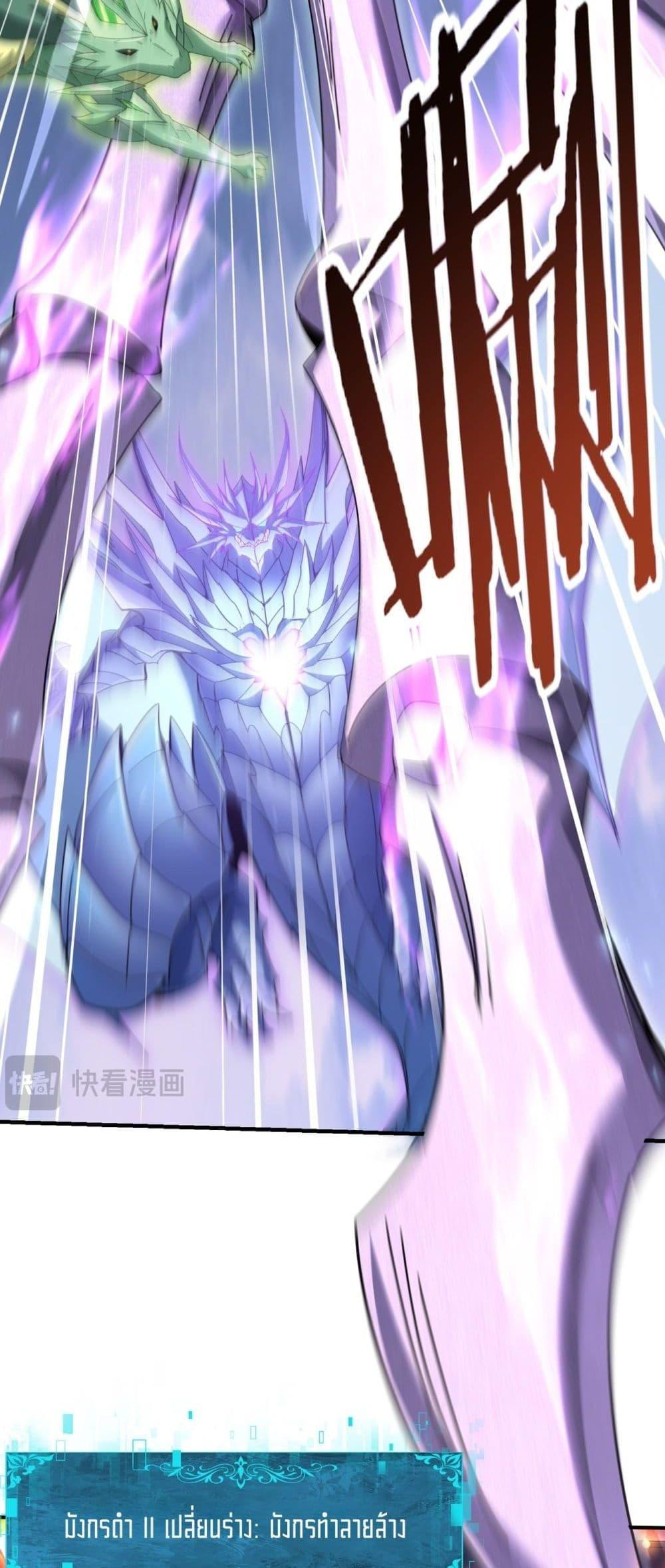 Manga-lc-com อ่านมังงะ อ่านการ์ตูน ออนไลน์ ฟรี IamDrakoMajs ตอนที่ 1 2 3 4 5 6 7 8 9 10 11 12 13 14 ฟรี ไม่มีโฆษณา Manga-lc - อ่าน มังงะ อ่าน การ์ตูน ออนไลน์ อ่านมังงะ ฟรี