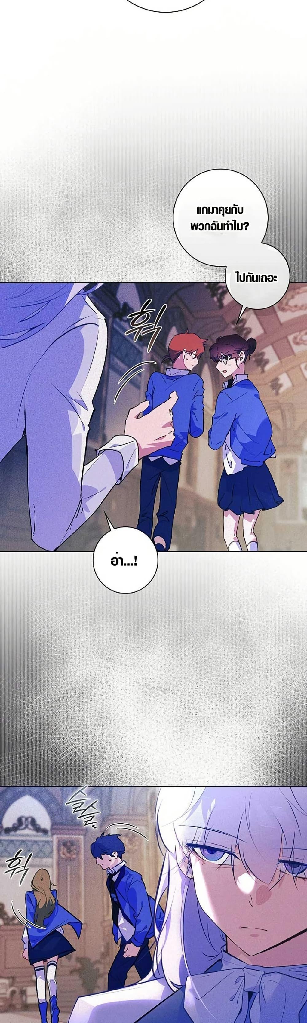 Manga-lc-com อ่านมังงะ อ่านการ์ตูน ออนไลน์ ฟรี Seian ตอนที่ 1 2 3 4 5 6 7 8 9 10 11 12 13 14 ฟรี ไม่มีโฆษณา Manga-lc - อ่าน มังงะ อ่าน การ์ตูน ออนไลน์ อ่านมังงะ ฟรี