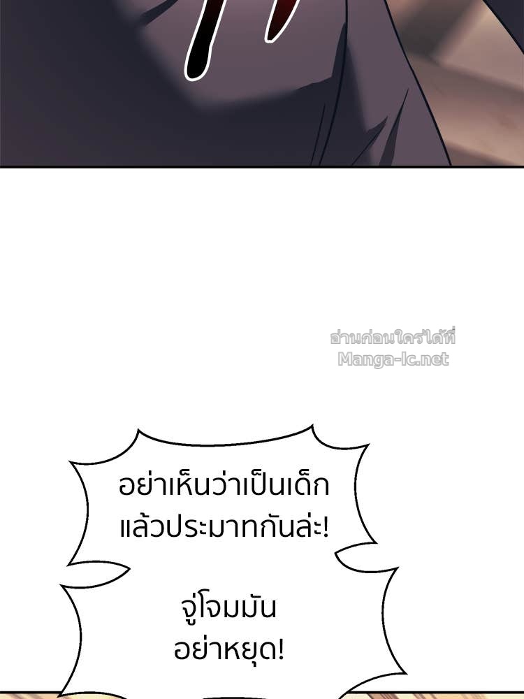 Doujin-Lc- อ่าน โดจิน มังฮวา เกาหลี ญี่ปุ่น จีน แปลไทย โคตรแกร่ง ตอนที่ 1 2 3 4 5 6 7 8 9 10 11 12 13 14 ฟรี ไม่มีโฆษณา อ่าน โดจิน Manhwa เกาหลี ญี่ปุ่น จีน เรามีครบ คัดมาให้เน้นๆ โดจิน 18+ รับประกันความฟินโดย Doujin Lc