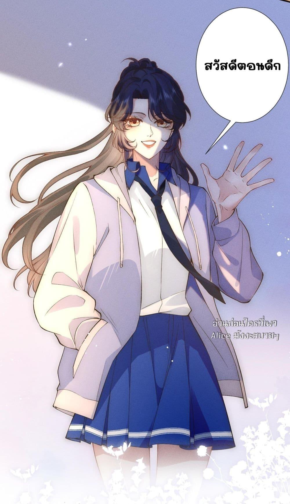 Manga-lc-com อ่านมังงะ อ่านการ์ตูน ออนไลน์ ฟรี TheAll-Around ตอนที่ 1 2 3 4 5 6 7 8 9 10 11 12 13 14 ฟรี ไม่มีโฆษณา Manga-lc - อ่าน มังงะ อ่าน การ์ตูน ออนไลน์ อ่านมังงะ ฟรี