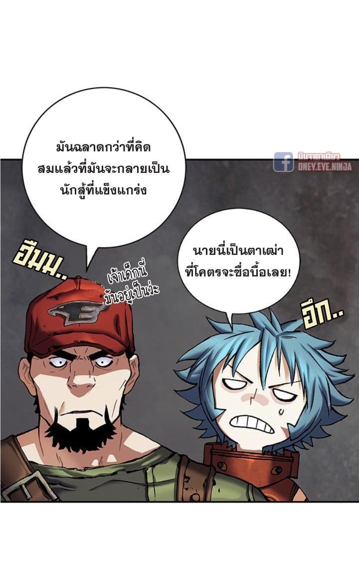 Manga-lc-com อ่านมังงะ อ่านการ์ตูน ออนไลน์ ฟรี Leviathan เลวีอาธาน อสูรกายใต้สมุทร ตอนที่ 1 2 3 4 5 6 7 8 9 10 11 12 13 14 ฟรี ไม่มีโฆษณา Manga-lc - อ่าน มังงะ อ่าน การ์ตูน ออนไลน์ อ่านมังงะ ฟรี