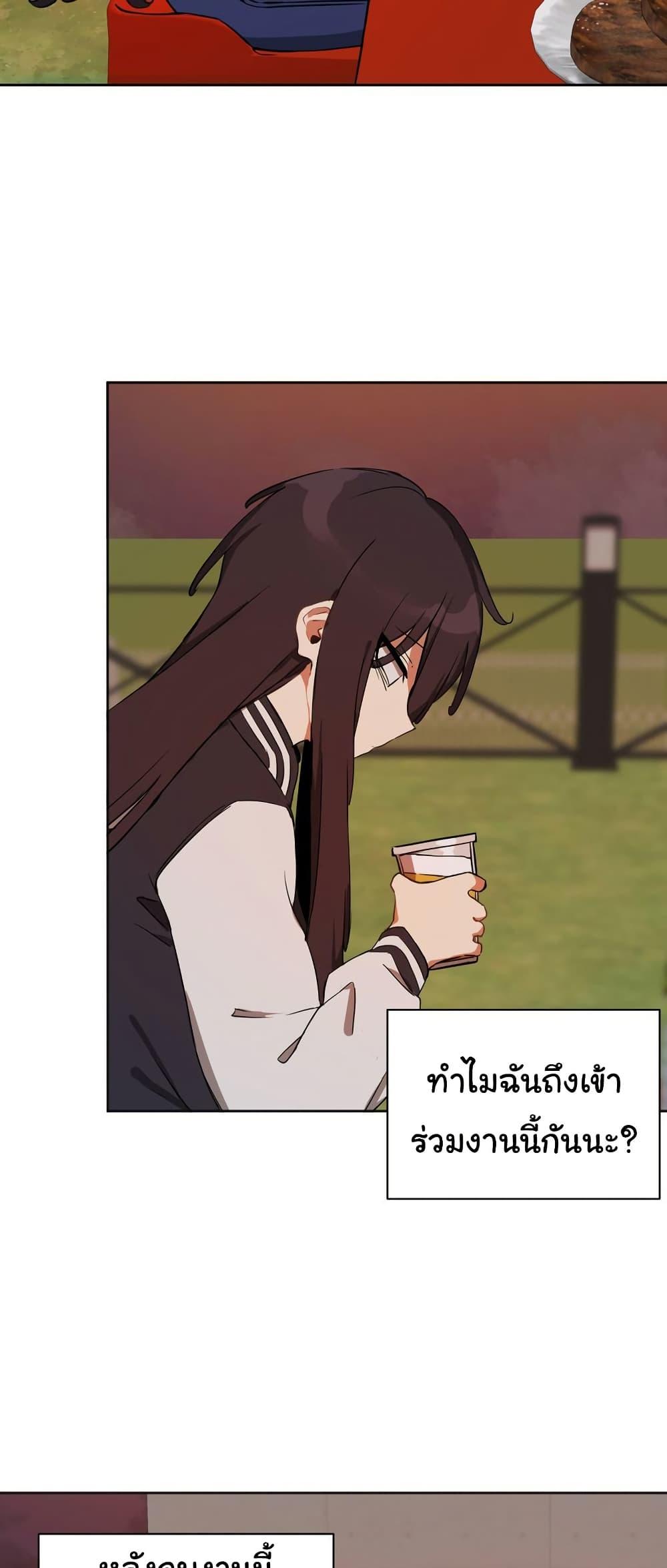 Doujin-Lc- อ่าน โดจิน มังฮวา เกาหลี ญี่ปุ่น จีน แปลไทย Alt Account Trap! ตอนที่ 1 2 3 4 5 6 7 8 9 10 11 12 13 14 ฟรี ไม่มีโฆษณา อ่าน โดจิน Manhwa เกาหลี ญี่ปุ่น จีน เรามีครบ คัดมาให้เน้นๆ โดจิน 18+ รับประกันความฟินโดย  Doujin Lc