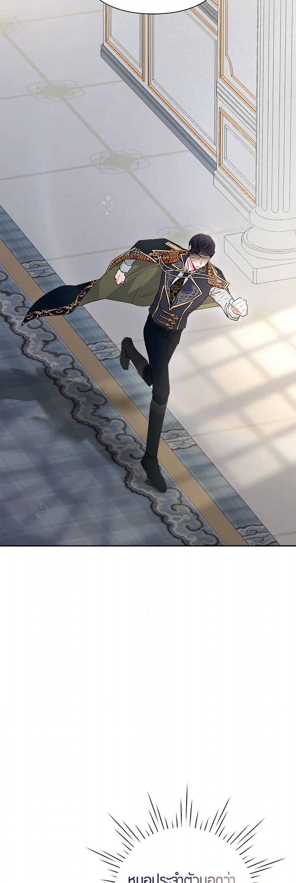 Manga-lc-com อ่านมังงะ อ่านการ์ตูน ออนไลน์ ฟรี The Archvillain’s Daughter-in-Law ตอนที่ 1 2 3 4 5 6 7 8 9 10 11 12 13 14 ฟรี ไม่มีโฆษณา Manga-lc - อ่าน มังงะ อ่าน การ์ตูน ออนไลน์ อ่านมังงะ ฟรี