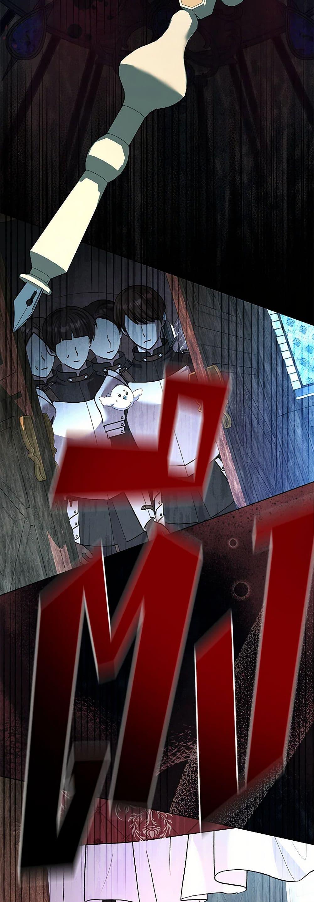 Manga-lc-com อ่านมังงะ อ่านการ์ตูน ออนไลน์ ฟรี My Father, the Possessive Demi-God ตอนที่ 1 2 3 4 5 6 7 8 9 10 11 12 13 14 ฟรี ไม่มีโฆษณา Manga-lc - อ่าน มังงะ อ่าน การ์ตูน ออนไลน์ อ่านมังงะ ฟรี