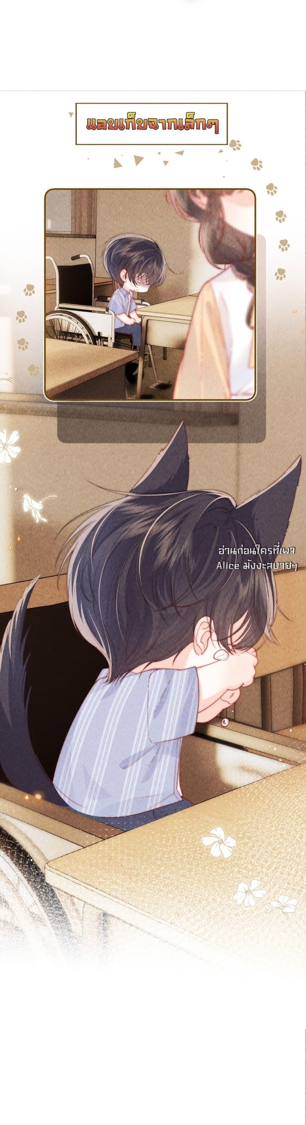 Manga-lc-com อ่านมังงะ อ่านการ์ตูน ออนไลน์ ฟรี Devil’sBodyTe ตอนที่ 1 2 3 4 5 6 7 8 9 10 11 12 13 14 ฟรี ไม่มีโฆษณา Manga-lc - อ่าน มังงะ อ่าน การ์ตูน ออนไลน์ อ่านมังงะ ฟรี