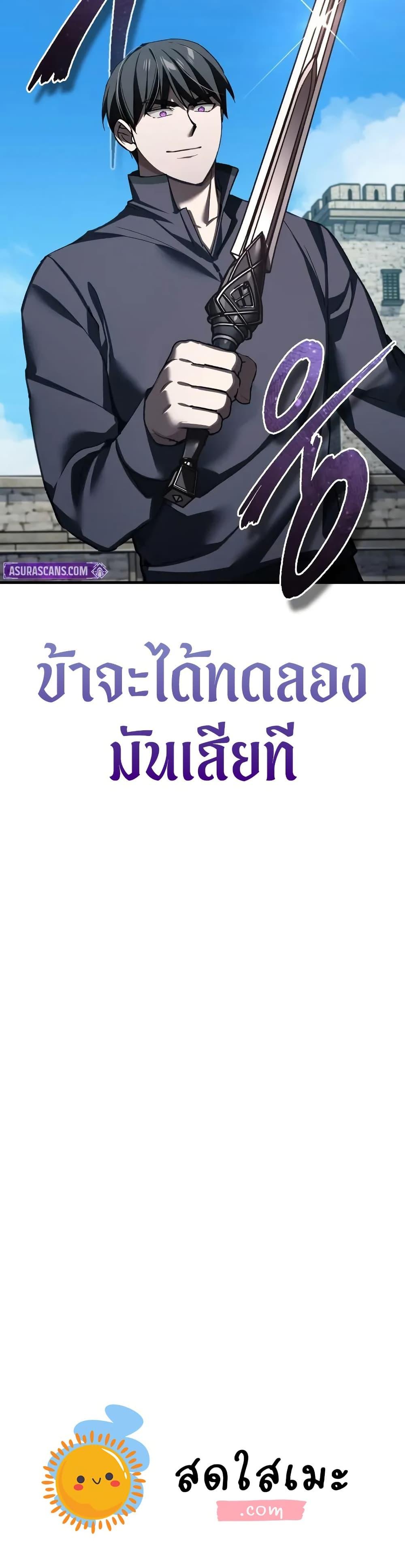 Manga-lc-com อ่านมังงะ อ่านการ์ตูน ออนไลน์ ฟรี The Heavenly Demon Can’t Live a Normal Life ตอนที่ 1 2 3 4 5 6 7 8 9 10 11 12 13 14 ฟรี ไม่มีโฆษณา Manga-lc - อ่าน มังงะ อ่าน การ์ตูน ออนไลน์ อ่านมังงะ ฟรี