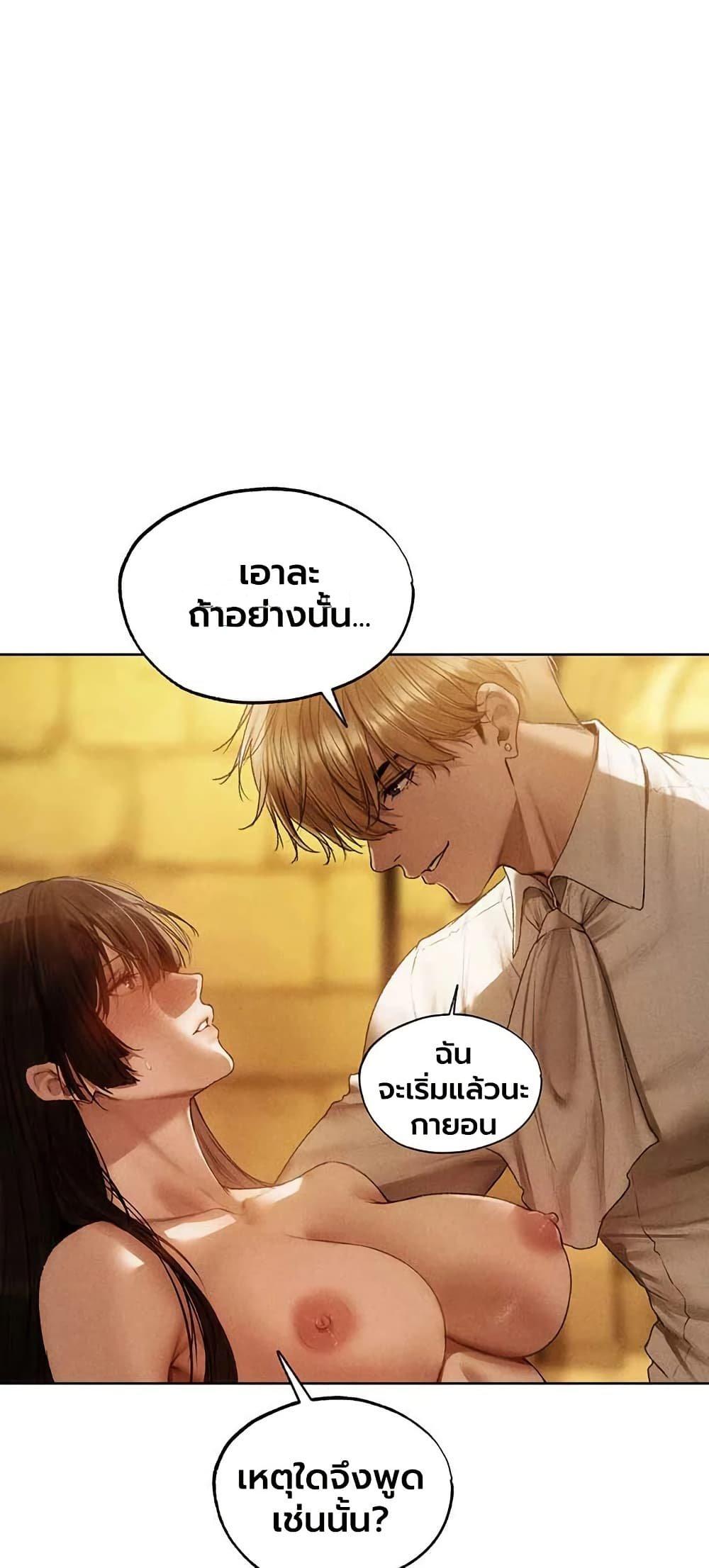 Doujin-Lc- อ่าน โดจิน มังฮวา เกาหลี ญี่ปุ่น จีน แปลไทย MILF Hunting ตอนที่ 1 2 3 4 5 6 7 8 9 10 11 12 13 14 ฟรี ไม่มีโฆษณา อ่าน โดจิน Manhwa เกาหลี ญี่ปุ่น จีน เรามีครบ คัดมาให้เน้นๆ โดจิน 18+ รับประกันความฟินโดย  Doujin Lc