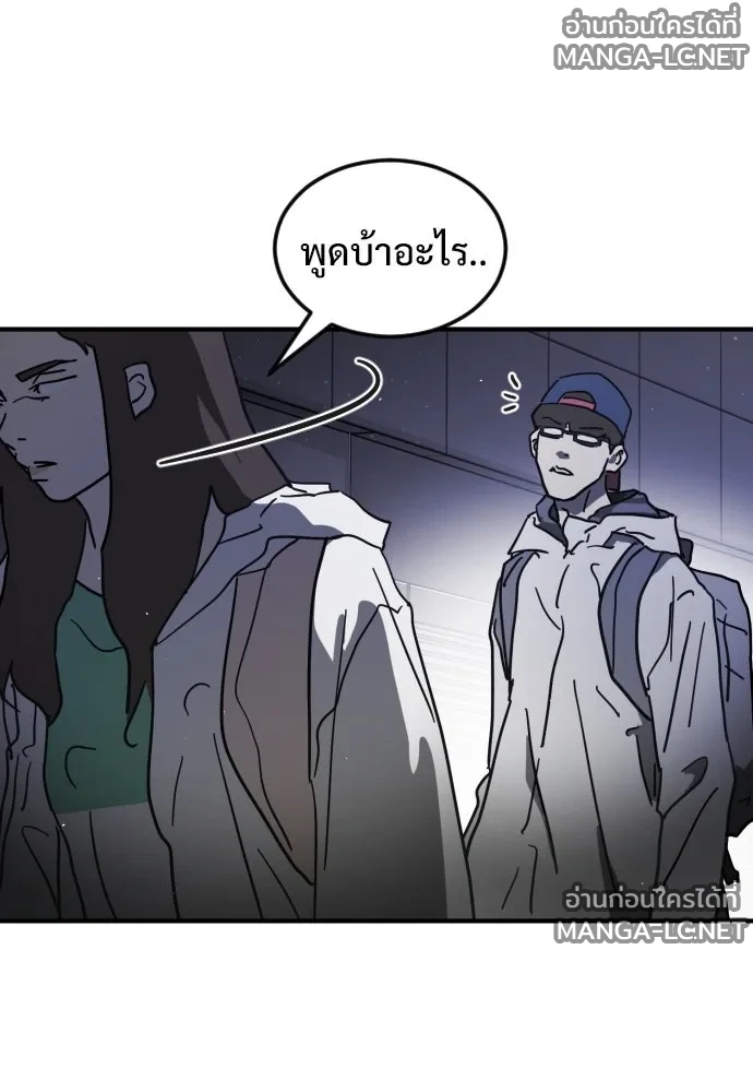 Manga-lc-com อ่านมังงะ อ่านการ์ตูน ออนไลน์ ฟรี วันดีคืนดี โซลก็ ตอนที่ 1 2 3 4 5 6 7 8 9 10 11 12 13 14 ฟรี ไม่มีโฆษณา Manga-lc - อ่าน มังงะ อ่าน การ์ตูน ออนไลน์ อ่านมังงะ ฟรี