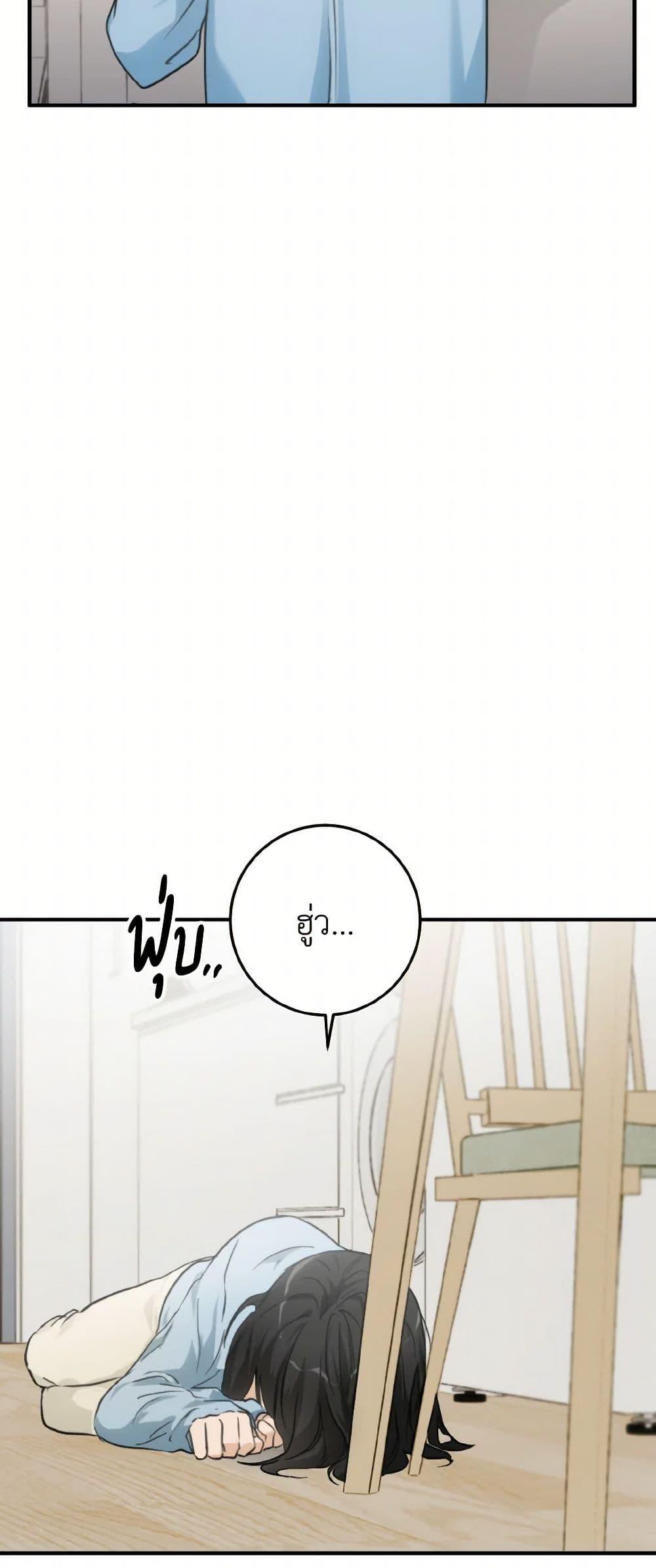 Manga-lc-com อ่านมังงะ อ่านการ์ตูน ออนไลน์ ฟรี Lovely Runner ตอนที่ 1 2 3 4 5 6 7 8 9 10 11 12 13 14 ฟรี ไม่มีโฆษณา Manga-lc - อ่าน มังงะ อ่าน การ์ตูน ออนไลน์ อ่านมังงะ ฟรี