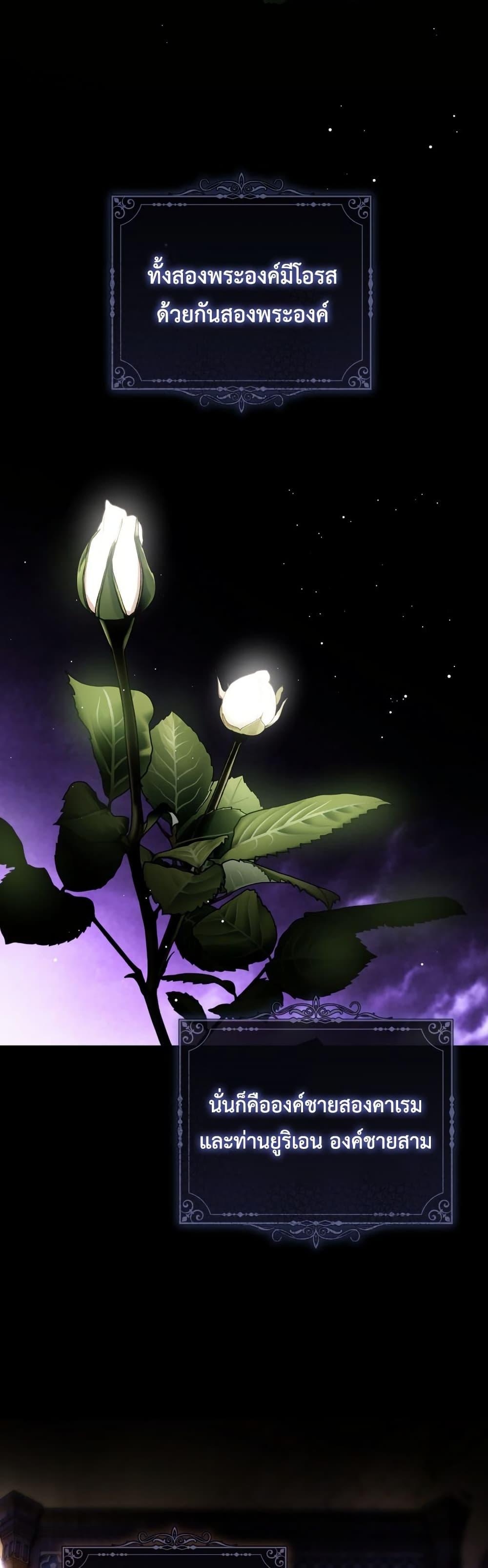 Manga-lc-com อ่านมังงะ อ่านการ์ตูน ออนไลน์ ฟรี The Flower With a Sword ตอนที่ 1 2 3 4 5 6 7 8 9 10 11 12 13 14 ฟรี ไม่มีโฆษณา Manga-lc - อ่าน มังงะ อ่าน การ์ตูน ออนไลน์ อ่านมังงะ ฟรี