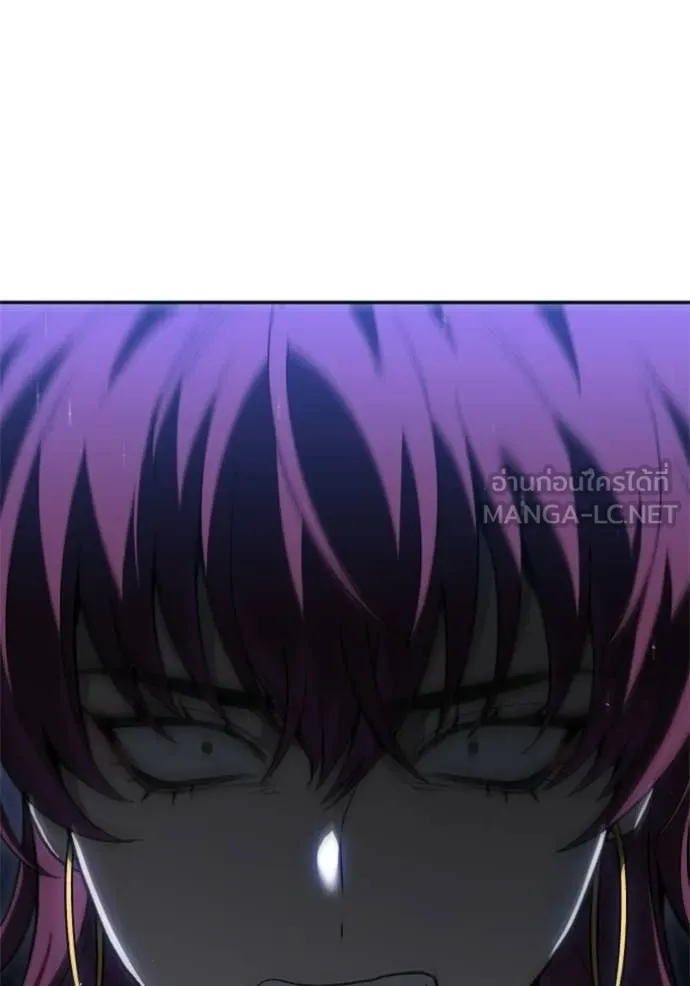 อดีตบอสหอคอย ตอนที่ 129 รูปที่ 95