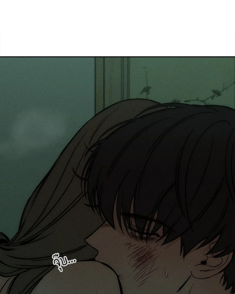 บุปผารุ่มราคะ ตอนที่ 60 รูปที่ 29