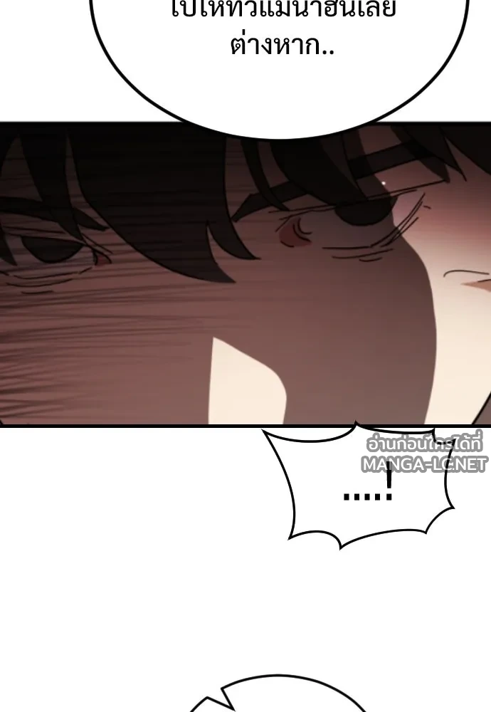 Manga-lc-com อ่านมังงะ อ่านการ์ตูน ออนไลน์ ฟรี วันดีคืนดี โซลก็ ตอนที่ 1 2 3 4 5 6 7 8 9 10 11 12 13 14 ฟรี ไม่มีโฆษณา Manga-lc - อ่าน มังงะ อ่าน การ์ตูน ออนไลน์ อ่านมังงะ ฟรี